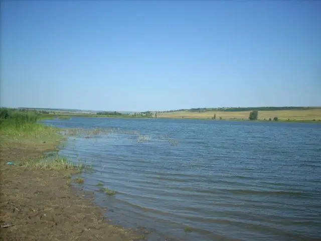 Александрово