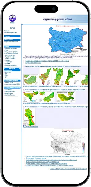 Súčasné úrovne a toky, step 2