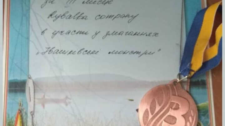 соревнования "Ивашковские Монстры"