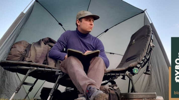 Můj pobyt na rybách | Rybo.cz