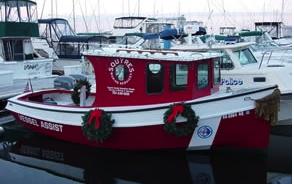 Аква Экстрим