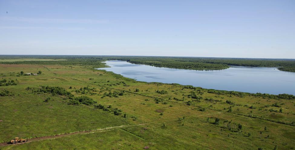 Слобода парк