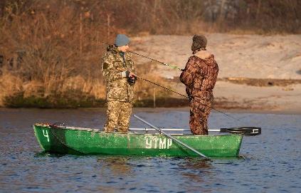 База Изумрудная