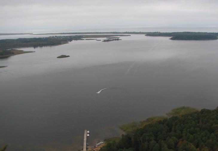 Тридевятое царство