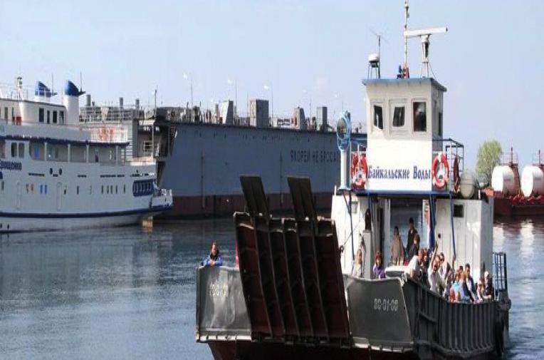 Кругобайкальская