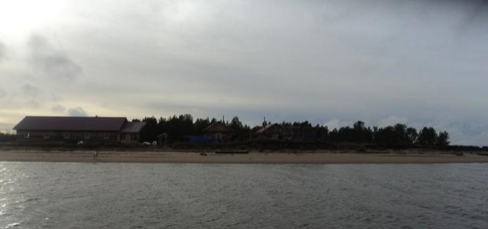 Железные ворота