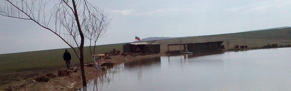 Яз. Черна Кълка