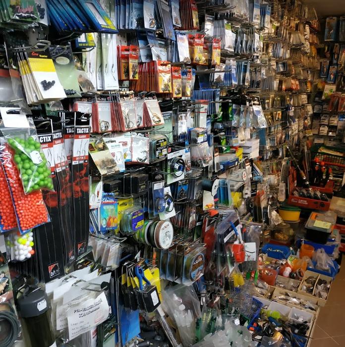 Anglerbedarf Röckelein