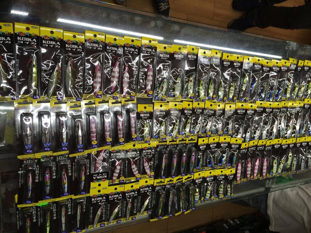 L'Oasi del Pescatore