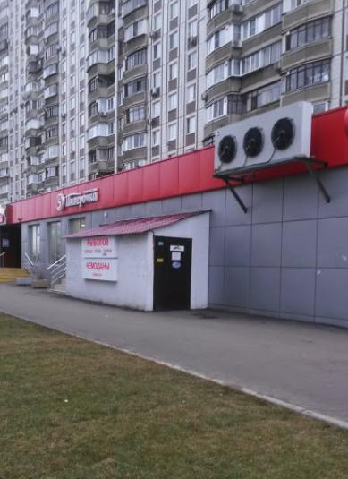 ФишГрупп, рыболовный магазин