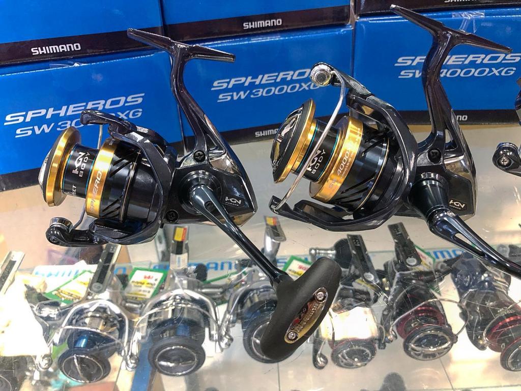 Nanko Fishing Supply