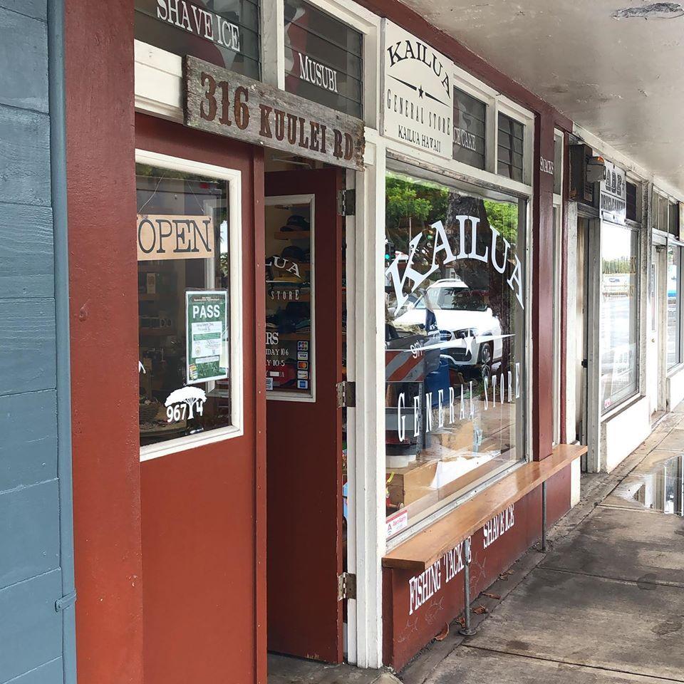 Kailua General Store