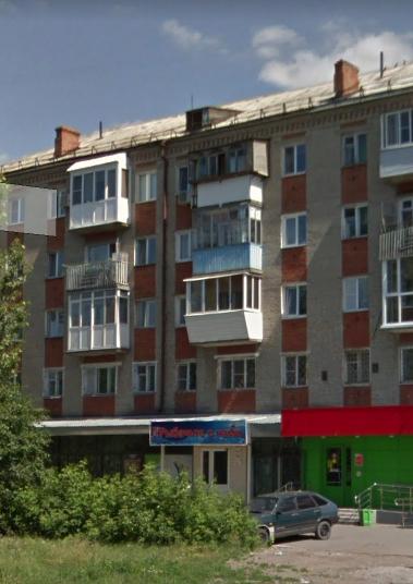 Рыбачьте с нами