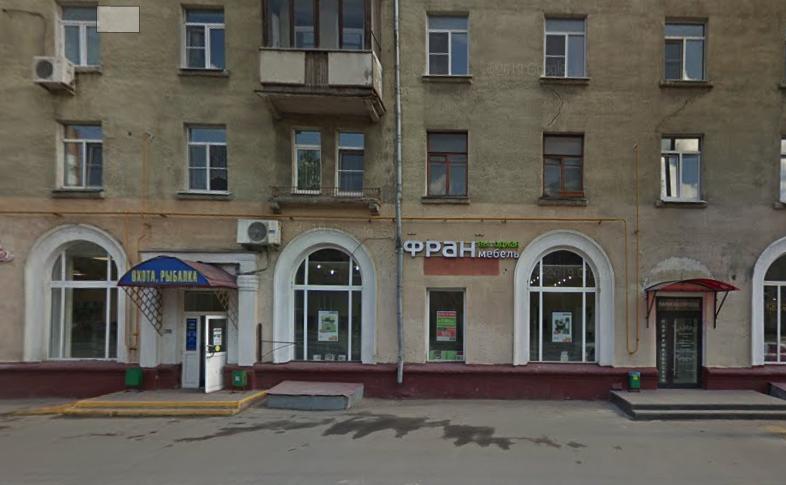 Оптово-розничный магазин