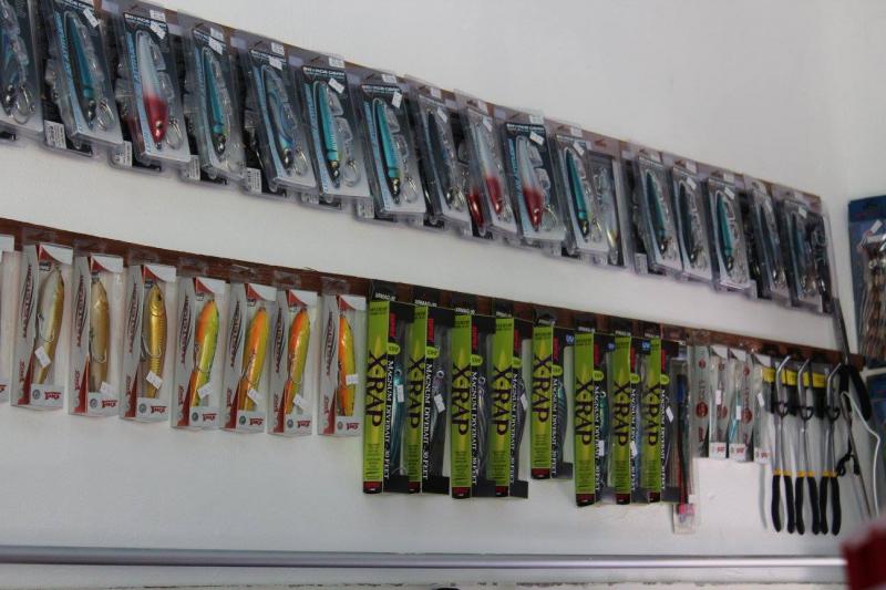 Jupiter Sunrise Lodge Fishing Shop