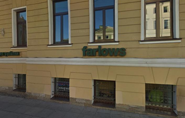Farlows