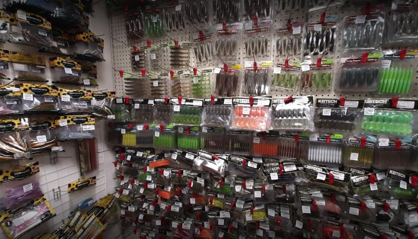 Рыбак & Рыбачок