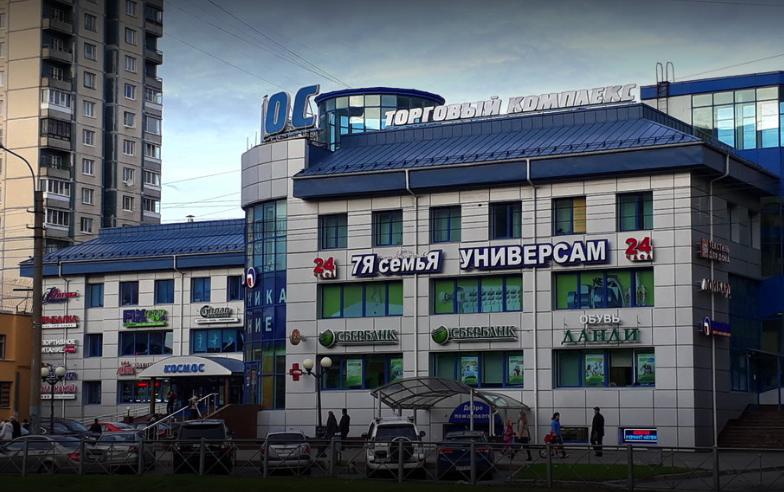 Улов 100 пудов