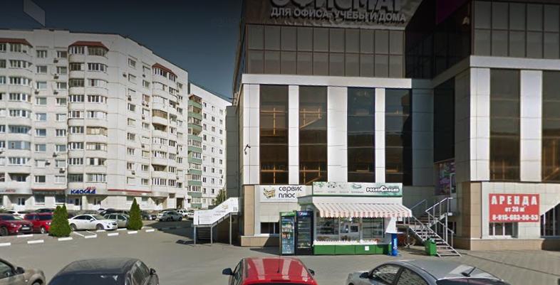 Охотник плюс