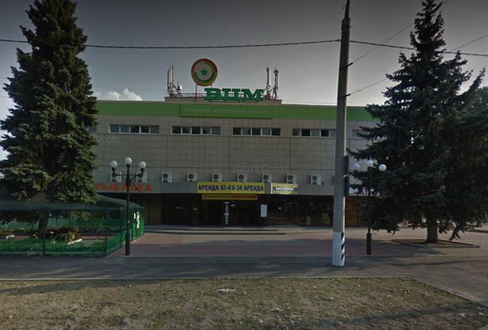 Аптека рыбака