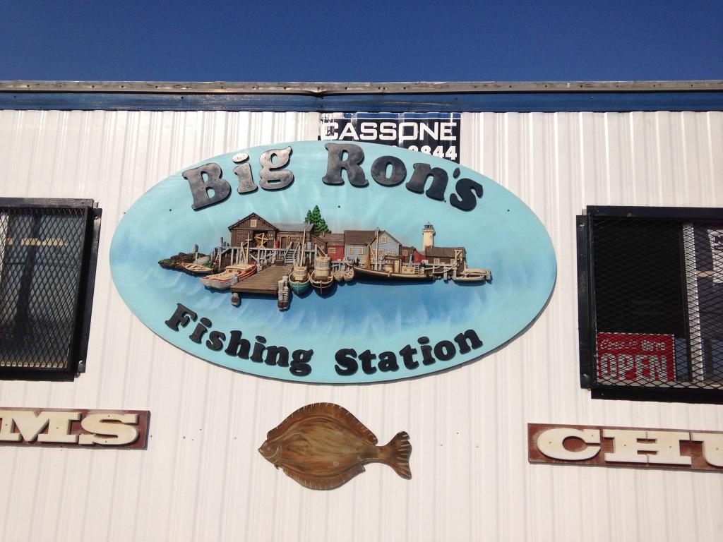 Big Ron's Fishing Station