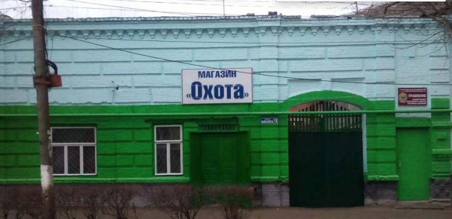 Хасавюртовское межрайонное