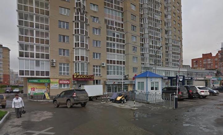 Волга-Фишинг.рф