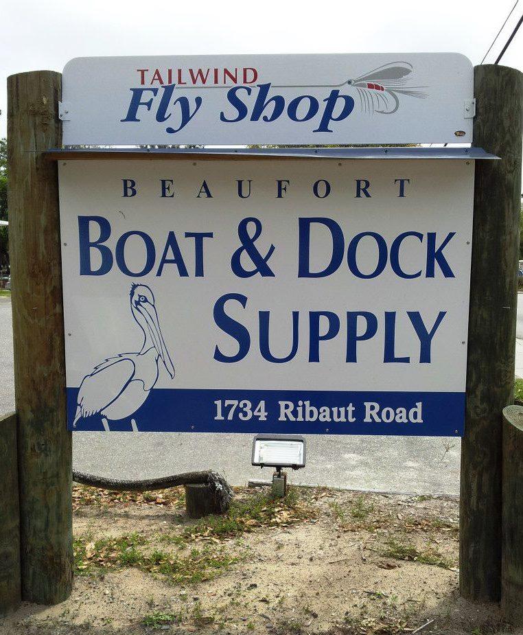Рыбалка Beaufort Boat & Dock Supply - Fishsurfing
