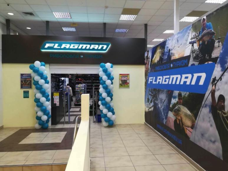 FLAGMAN