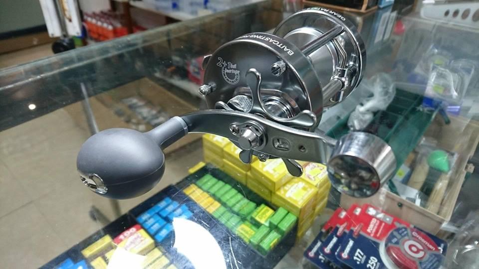 Reffles Pesca y Camping