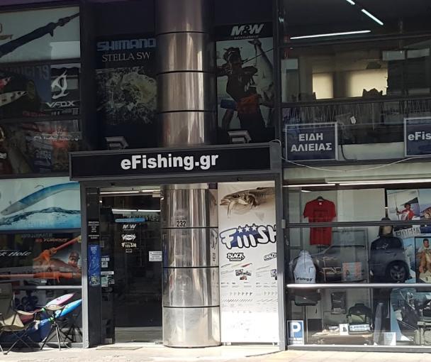 Efishing.gr