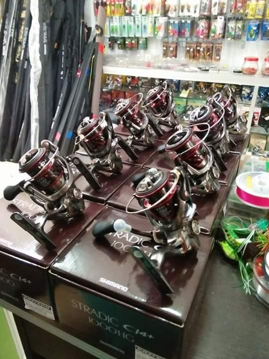 ร้านอุปกรณ์ตกปลา เล็ก ฟิชชิ่ง ช็อป อุบล