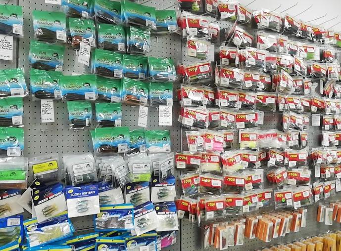 Paarl Pets & Angling