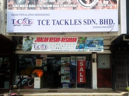 TCE Tackles - Seri Manjung Showroom