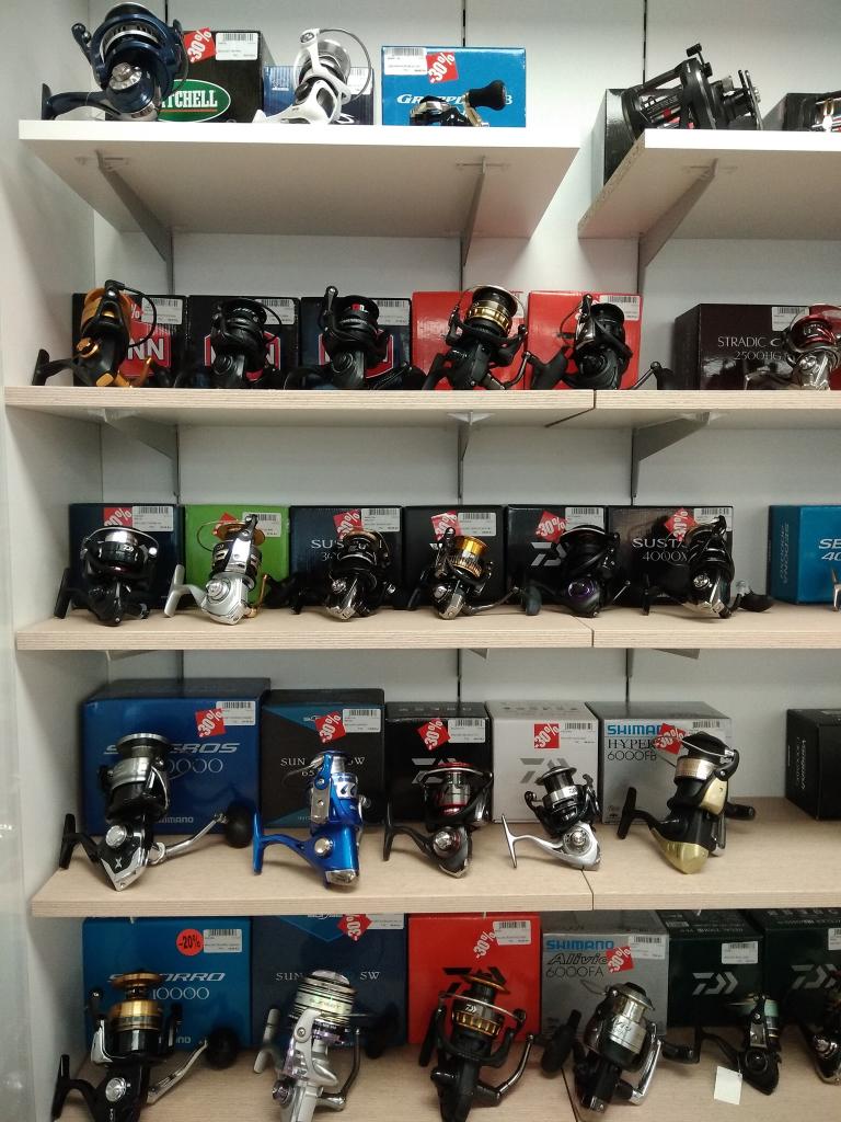 Comptoir de la Mer (Loctudy)