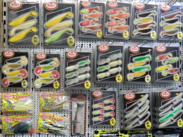 Angelgeräte Leydecker