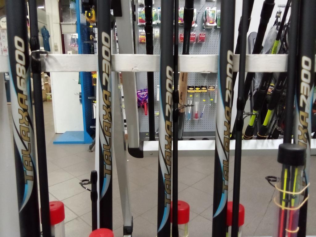 Mondo Pesca Tolentino