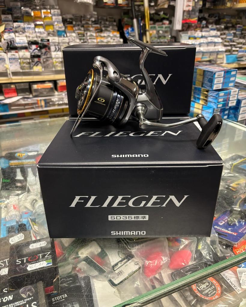 Pesca & sport Musile