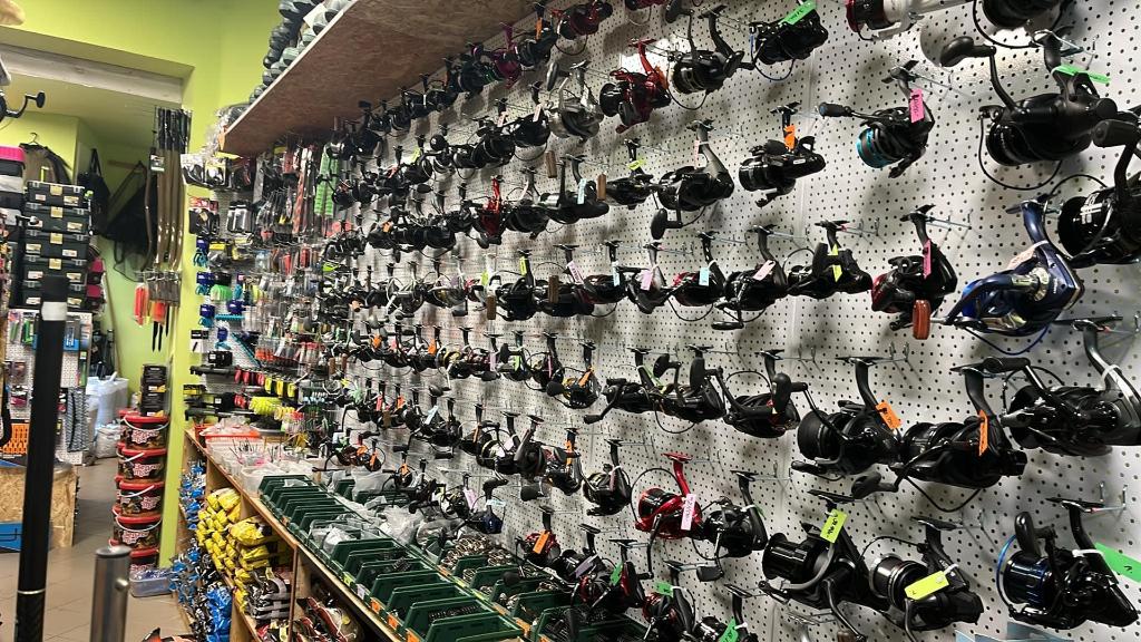 Kedvenc Díszállat Kereskedés - MobyDick Horgászbolt