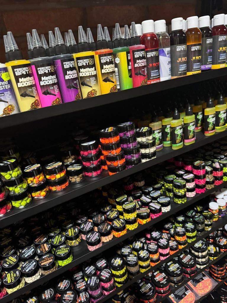 Centrum Wędkarskie Gorzów WLKP -Walczaka 25