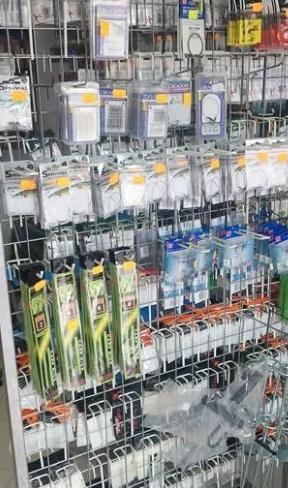 Rybka. Sklep Wędkarski Radzymin