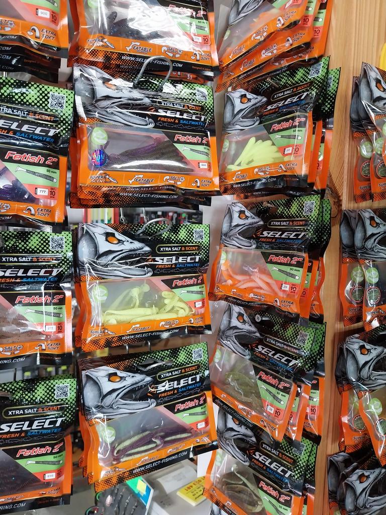 Sklep Wędkarski "U Roberta"