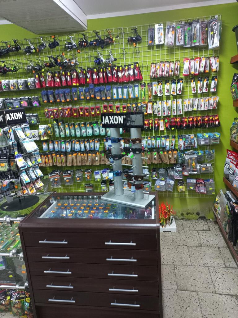 Salon Zoologiczno Wędkarski