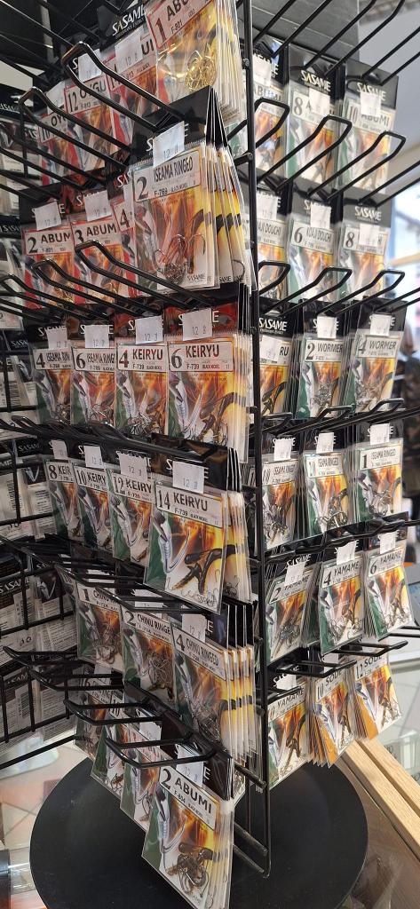 Magnum Sklep wędkarsko- militarny