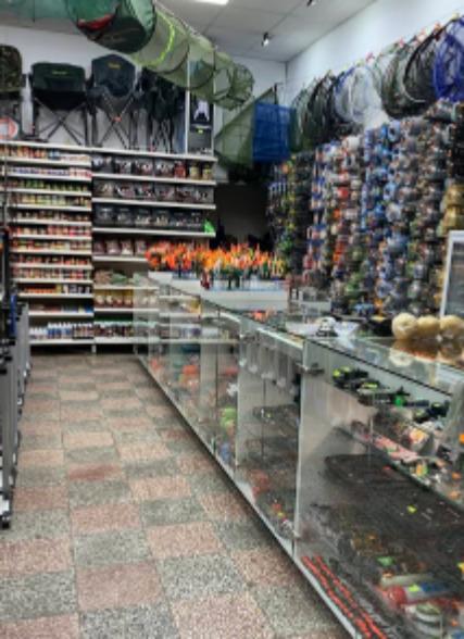 Всичко за риболова