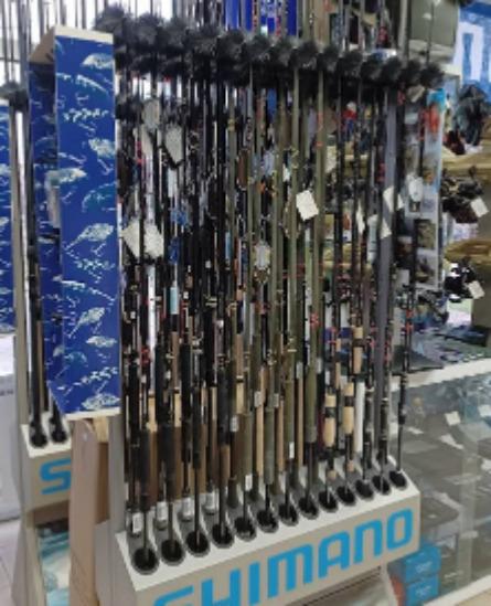 Риболовен магазин Риболовец