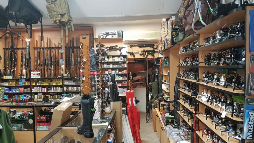 Ловно - рибарски магазин "Наслука" - гр. Смолян