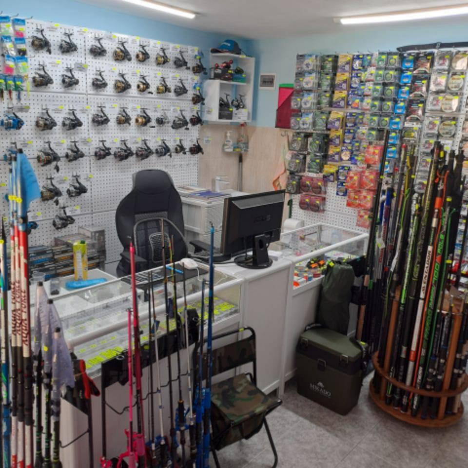 Риболовен магазин 
