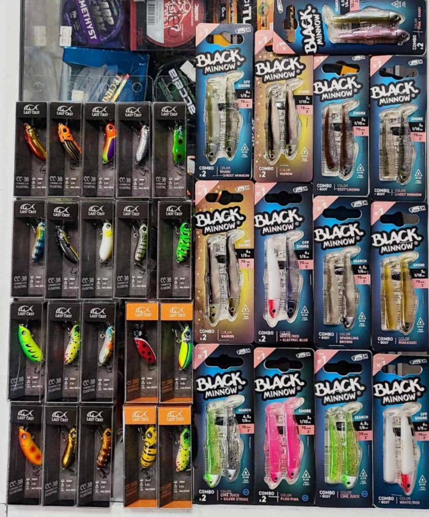 Риболовен магазин - Sengata Fishing